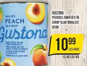 PEACH HALVES IN SYRUP