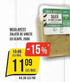 SALATĂ DE VINETE CU CEAPĂ
