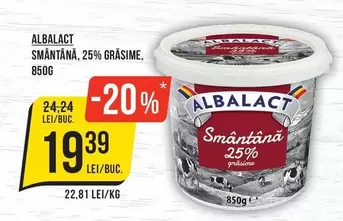 Smântână, 25% Grăsime, 8506