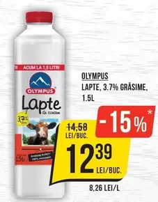 LAPTE