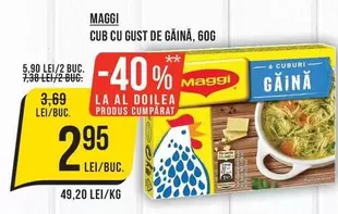 CUB CU GUST DE GĂINĂ