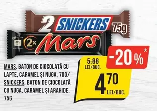 Snickers - Baton de ciocolată