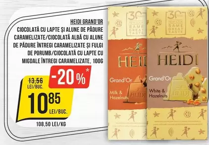 CIOCOLATĂ CU LAPTE ȘI ALUNE DE PĂDURE CARAMELIZATE/CIOCOLATĂ ALBĂ CU ALUNE DE PĂDURE ÎNTREGI CARAMELIZATE ȘI FULGI DE PORUMB/CIOCOLATĂ CU LAPTE CU MIGDALE ÎNTREGI CARAMELIZATE