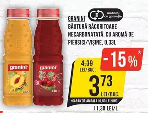 Băutură Răcoritoare Ne कार्बोनेटată, Cu Aromă De Piersici/Vișine