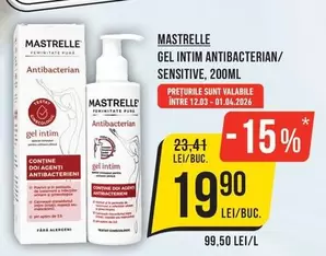 GEL INTIM ANTIBACTERIAN