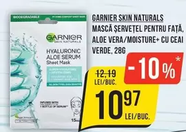 MASCĂ ȘERVEȚEL PENTRU FAȚĂ, ALOE VERA/MOISTURE+ CU CEAI VERDE, 28G