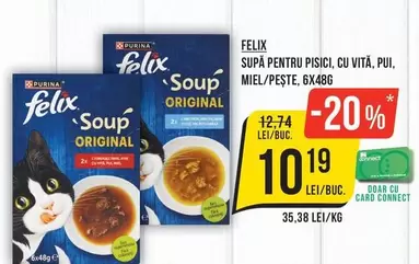 Purina - SUPĂ PENTRU PISICI, CU VITĂ, PUI, MIEL/PEȘTE