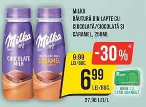 Milka - Băutură din lapte cu ciocolată/ciocolată și caramel