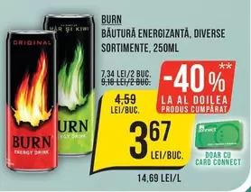 Băutură energizantă