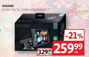 Android - ECRAN TACTIL CARPLAY&ANDROID 7"