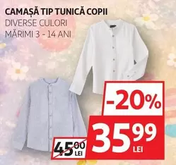 CAMAȘĂ TIP TUNICĂ COPII