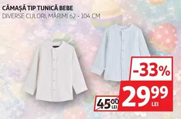 Cămașă Tip Tunică Bebe