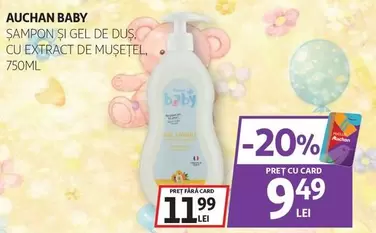 Auchan - ȘAMPON ȘI GEL DE DUȘ CU EXTRACT DE MUȘEȚEL