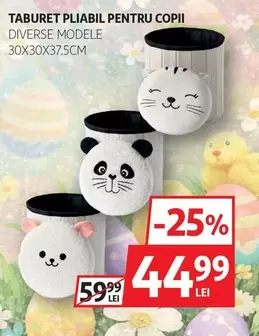 Taburet pliabil pentru copii