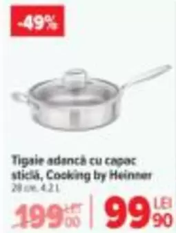 Tigaie adancă cu capac