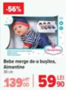 Bebe merge de-a bușilea