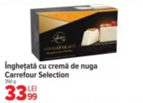 Înghețată cu cremă de nuga