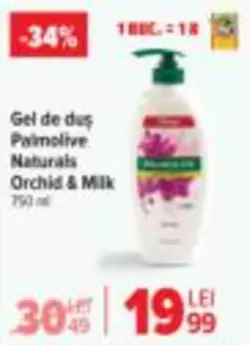 Gel de dus