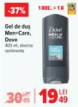 Gel de dus
