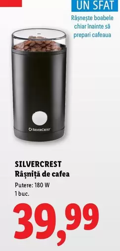 Râșniță de cafea