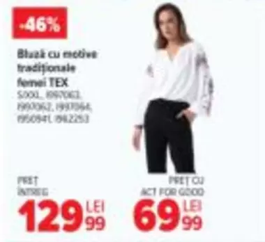 Bluză cu motive tradiționale femei