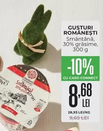 Origin - Smântână, 30% grăsime