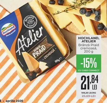 Brânză Praid cremoasă