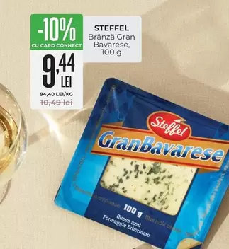 Brânză Gran Bavarese