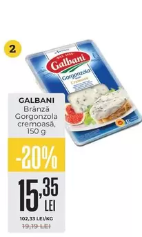 Brânză Gorgonzola cremoasă