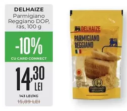 Parmigiano Reggiano DOP, ras