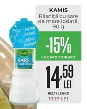 Râșniță cu sare de mare iodată