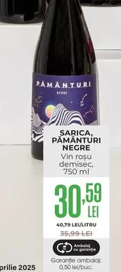 SARICA, PĂMÂNTURI NEGRE