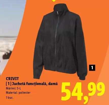 [1] Jachetă funcțională, damă