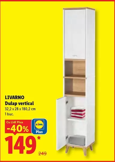 Vertical - Dulap vertical