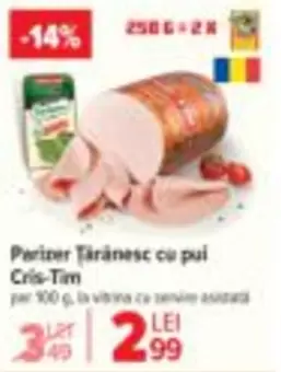 Parizer Tărănesc cu pui