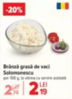 Brânză grasă de vaci