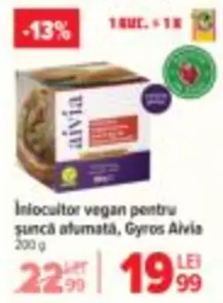 Gyros - Inlocuitor vegan pentru suncă afumată,