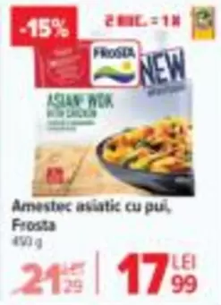 Amestec asiatic cu pui