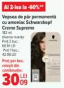 Supreme - Vopsea de par permanenta cu amoniac