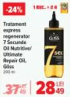 Tratament express regenerator 7 Secunde Oil Nutritiv/ Ultimate Repair Oil
