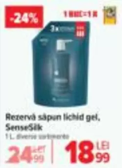 Rezervă săpun lichid