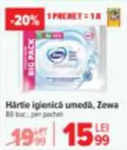 Zewa - Hârtie igienică umedă