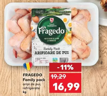 Pur - aripi de pui, refrigerate