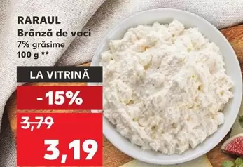 Brânză de vaci