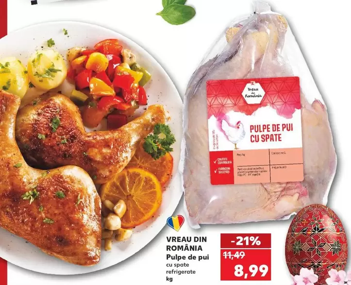 Pulpe de pui cu spate