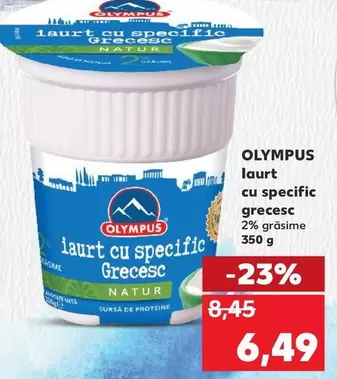 iaurt cu specific Grecesc Natur
