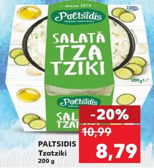 Salata Tzatziki