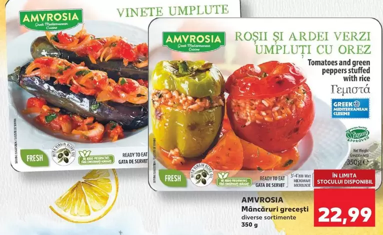 Roșii și ardei verzi umpluți cu orez