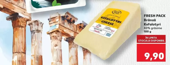 Kefalotyri Cheese