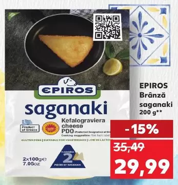 saganaki Kefalograviera Cheese PDO